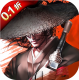 那一剑江湖手游官方版v1.7.0
