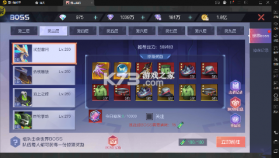 魔力契约 v1.0.3 手游下载 截图