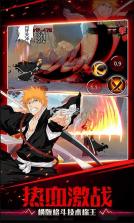 千年血战 v1.105.125 qq登录版 截图