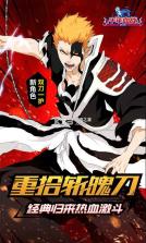 千年血战 v1.105.125 qq登录版 截图