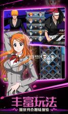 千年血战 v1.105.125 qq登录版 截图