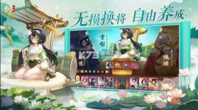 锦绣江湖 v1.0.6 oppo版 截图