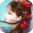 倩女幽魂手游 v1.15.0 360版本下载