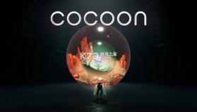 茧Cocoon v1.0.2 游戏下载 截图