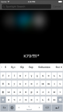 哈萨克语输入法 v3.54.0 app下载(Kazakhsha Kirgizwshi) 截图