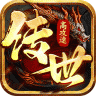 八荒主宰 v1.0.31 九游版