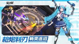 星之翼 v0.0.353 手游下载 截图