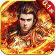 战火纷争传奇手游v1.0