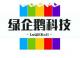 幻影工具箱app下载v2.1