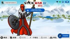 stickwar3 v2021.1.974 汉化版(火柴人战争遗产3) 截图