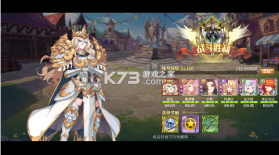 暗黑封魔录 v1.0.0 送女神万充版 截图