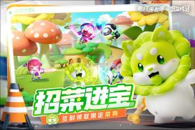 潮灵王国起源 v1.0.15 九游版 截图