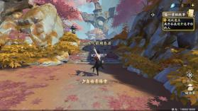 剑灵大陆 v1.12.371857 手游官方下载 截图