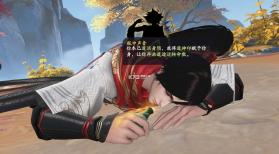 剑灵大陆 v1.12.371857 手游官方下载 截图