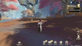 剑灵大陆 v1.12.371857 手游官方下载 截图