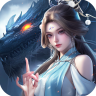 剑灵大陆 v1.12.371857 手游官方下载