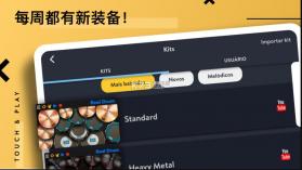 realdrum v10.50.6 安卓版下载 截图