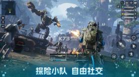 阿凡达重返潘多拉 v1.0.5.1528 手游下载 截图