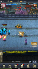 夺宝神箭 v1.0.0 0.1折扣版 截图