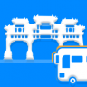 肇庆出行 v2.1.2 公交车app下载最新版安装