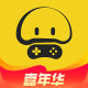 蘑菇免费下载安装v4.0.9