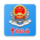 安徽税务app官方下载v3.5.2