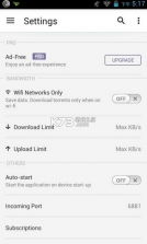 BitTorrent v8.1.1 app下载 截图