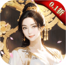 咱们穿越吧 v1.0 0.05折福利爆抽版