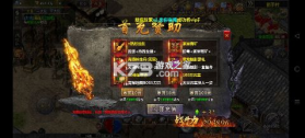 牧场传奇 v1.0.0 高爆打金服 截图