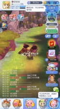 心力物语 v1.1 0.05折放置冒险版 截图