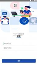 优艺 v2.2.3 官方下载app 截图