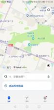 华为地图 v4.6.0.301 petal下载(Petal 地图) 截图