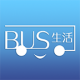 眉山巴士生活app下载v2.7.1