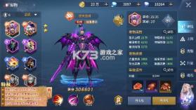 起源战纪 v1.0 手游官方版 截图