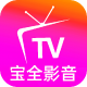 宝全影音tv电视盒子最新版下载v8.6