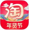 淘宝网 v10.36.5 app下载官方下载