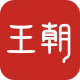 比亚迪王朝app下载安装(比亚迪汽车)v7.9.1