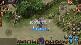 仙魔神域 v13.0 传奇手游 截图