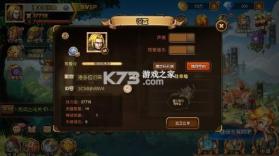 潘多拉归来 v1.0.0 手游官方正版 截图