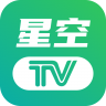 星空tv v1.0.133 app下载官方最新版