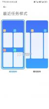 小米澎湃系统桌面 v5.39.31.9940 最新版本 截图