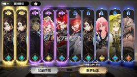 少年西游记2 v6.0.0 九游版 截图