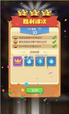 魔力幻想 v3.0.1 九游版 截图