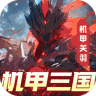 远征将士 v2.0 果盘版