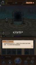 小精灵寻找魔法石 v0.33 0.1折熊猫开箱版 截图