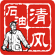 石油清风app下载v1.0.5