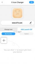 图标转换器 v4.3.5 下载app 截图