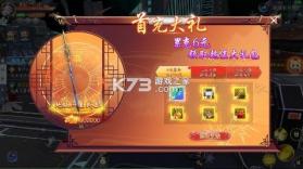 斗龙战士之勇往直前 v1.1.1 0.1折送海量福利版 截图