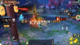 斗龙战士之勇往直前 v1.1.1 0.1折送海量福利版 截图