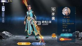 斗龙战士之勇往直前 v1.1.1 0.1折送海量福利版 截图